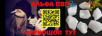 бутик Новокубанск