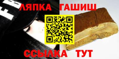 ПСИЛОЦИБИНОВЫЕ ГРИБЫ Новодвинск
